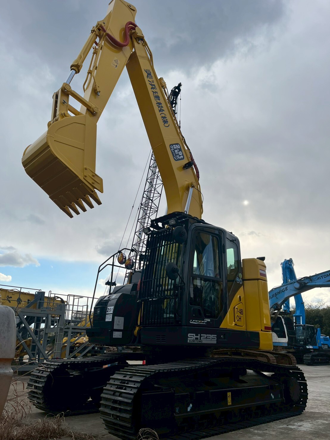 LINE ALBUM 2026年1月29日 住友建機販売 260129 15