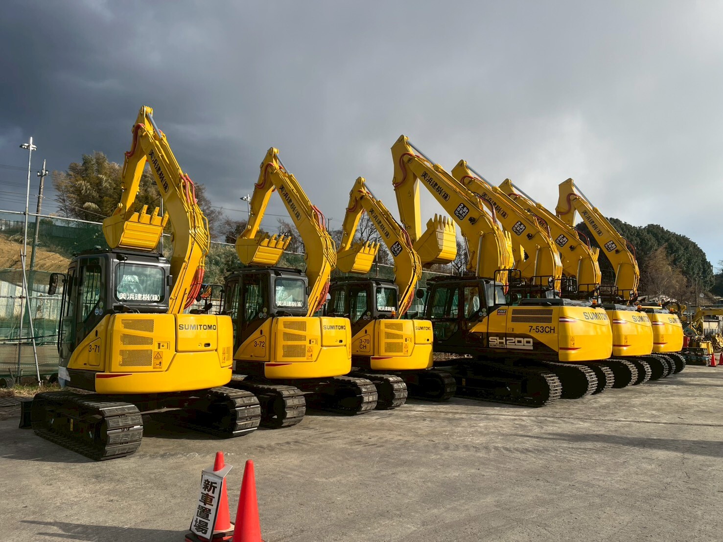 LINE ALBUM 2026年1月29日 住友建機販売 260129 27