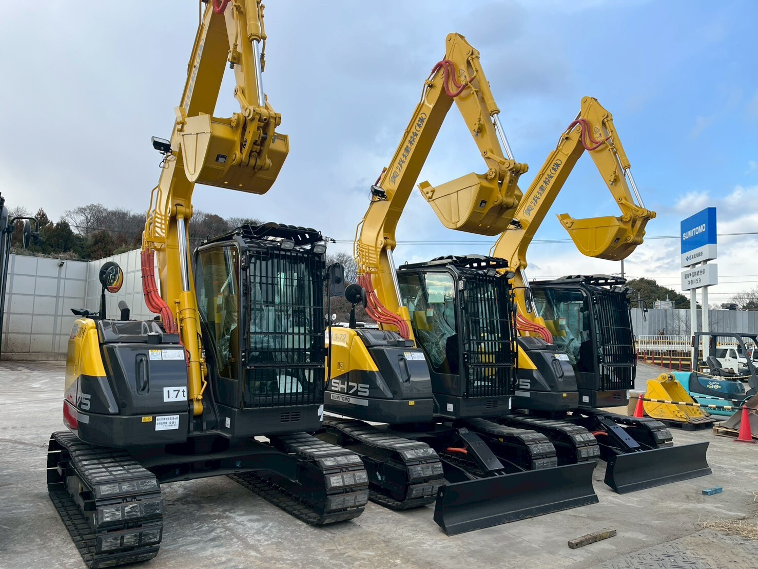 LINE ALBUM 2026年1月29日 住友建機販売 260129 9