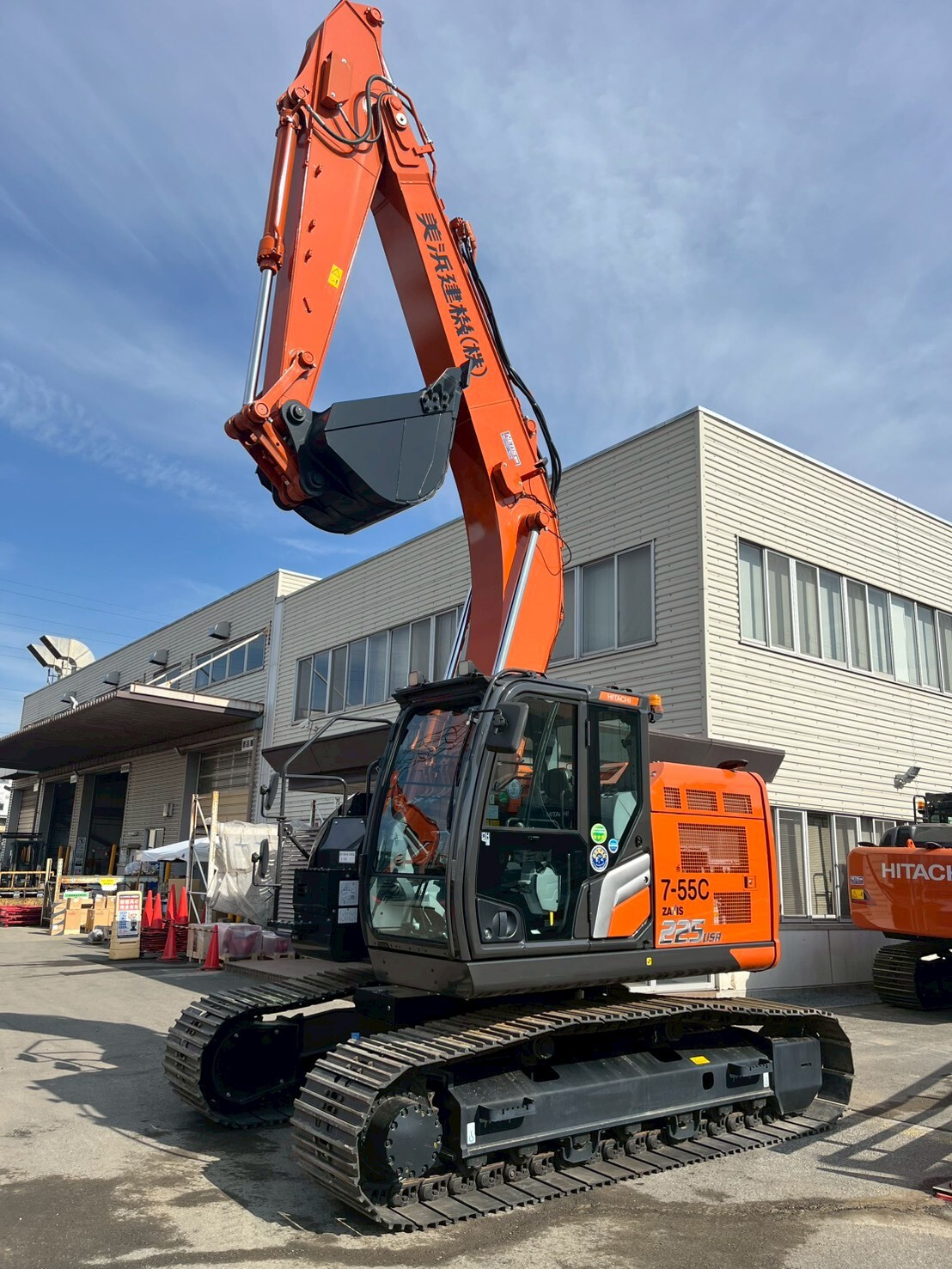 LINE ALBUM 2026年2月6日 日立建機 260213 6