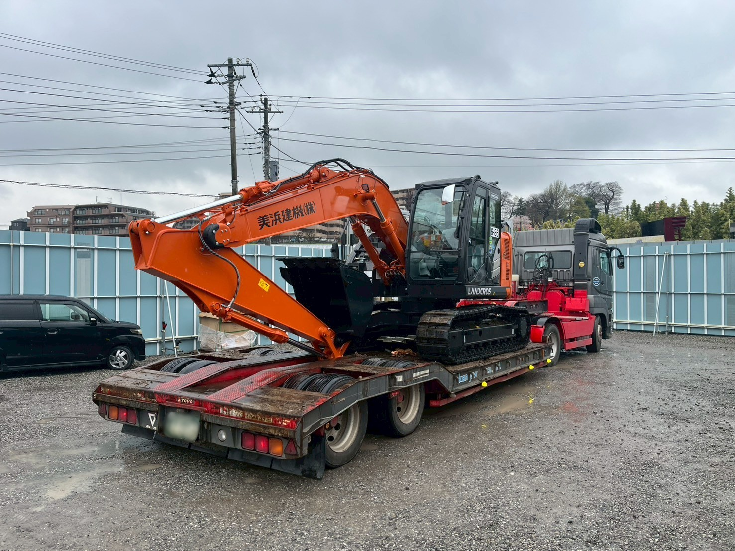 LINE ALBUM 2026年4月2日 日立 260403 1