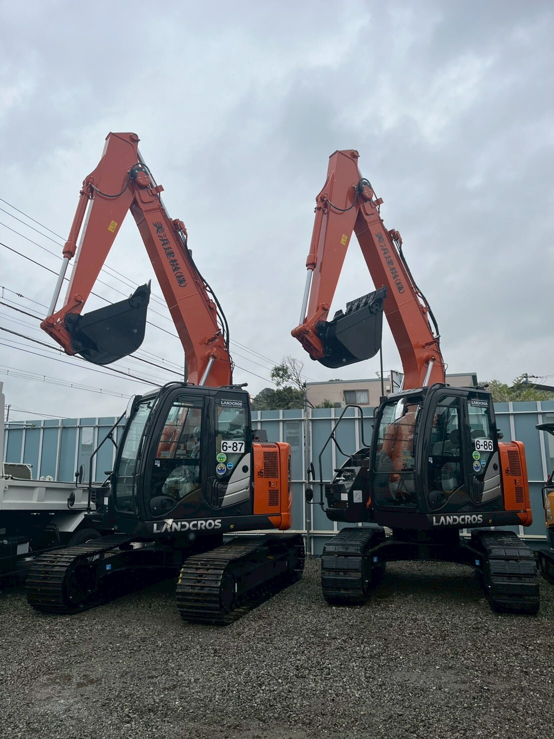 LINE ALBUM 2026年4月2日 日立 260403 2