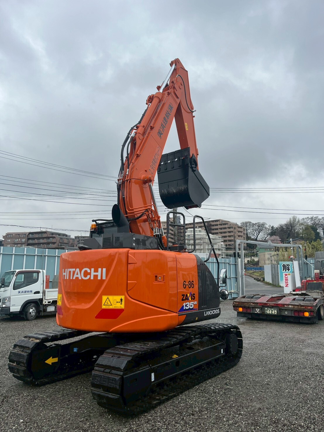 LINE ALBUM 2026年4月2日 日立 260403 3