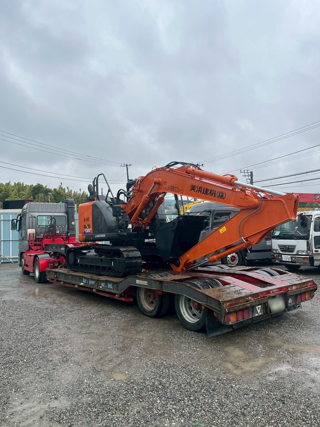 LINE ALBUM 2026年4月2日 日立 260403 5