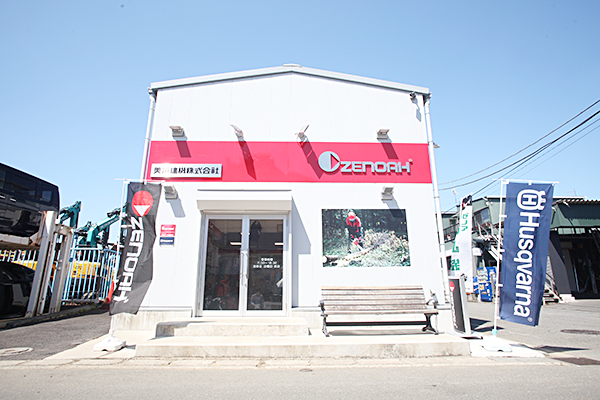 Brand Shop ZENOAH YOKOHAMA